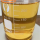 99.5% Purity New Pmk Oil CAS28578-16-7